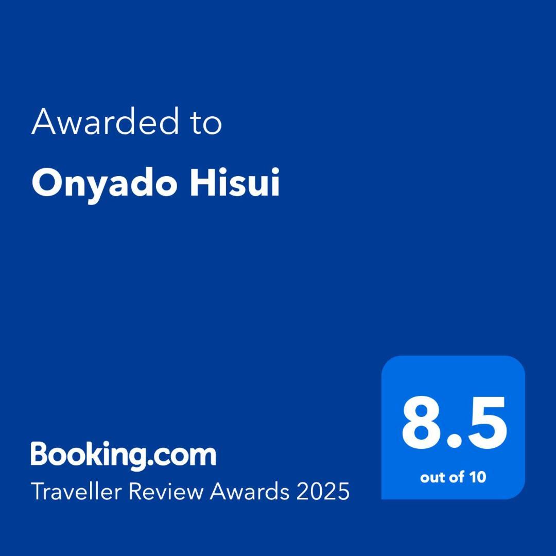 Onyado Hisui 호텔 다카야마 외부 사진